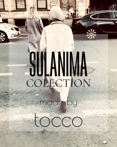 Купить SULANIMA COLECTION