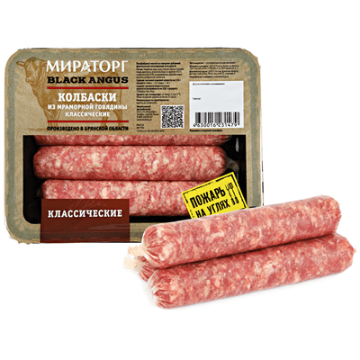 Купить КОЛБАСКИ ГОВЯЖЬИ КЛАССИЧЕСКИЕ МИРАТОРГ 400Г. доставка продуктов тюмень . доставка продуктов в тюмени . доставка фруктов тюмень . доставка фрукт