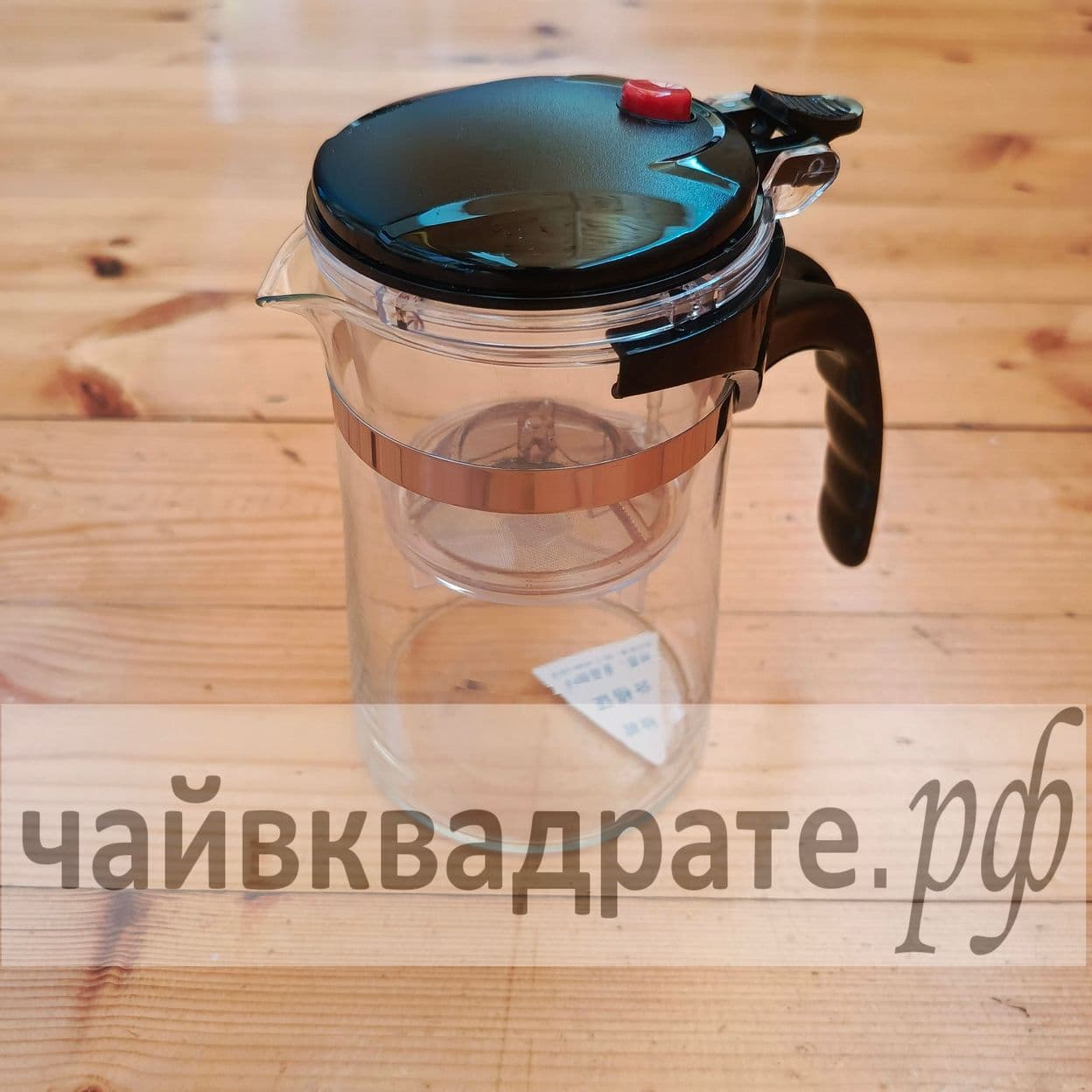 Купить Чайник гунфу (Типот)