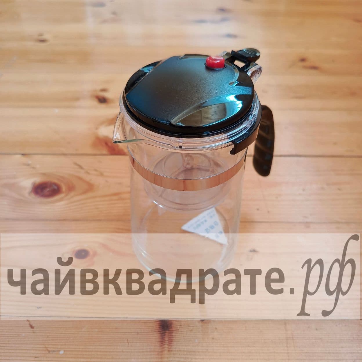 Купить Чайник гунфу (Типот)