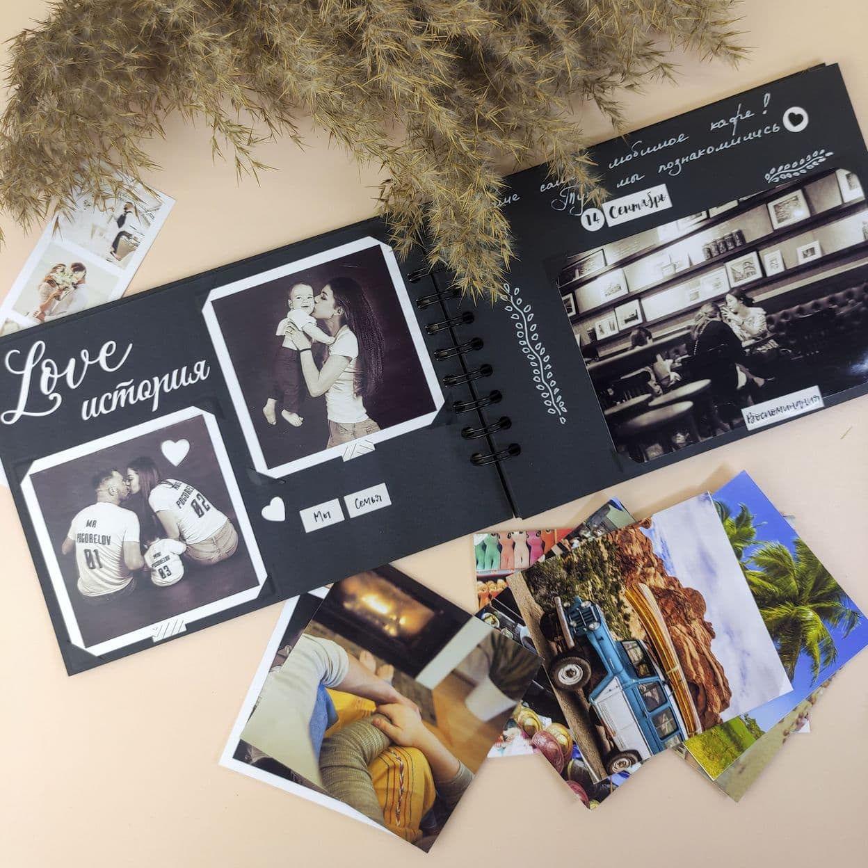 Купить Черный крафтовый фотоальбом Mini