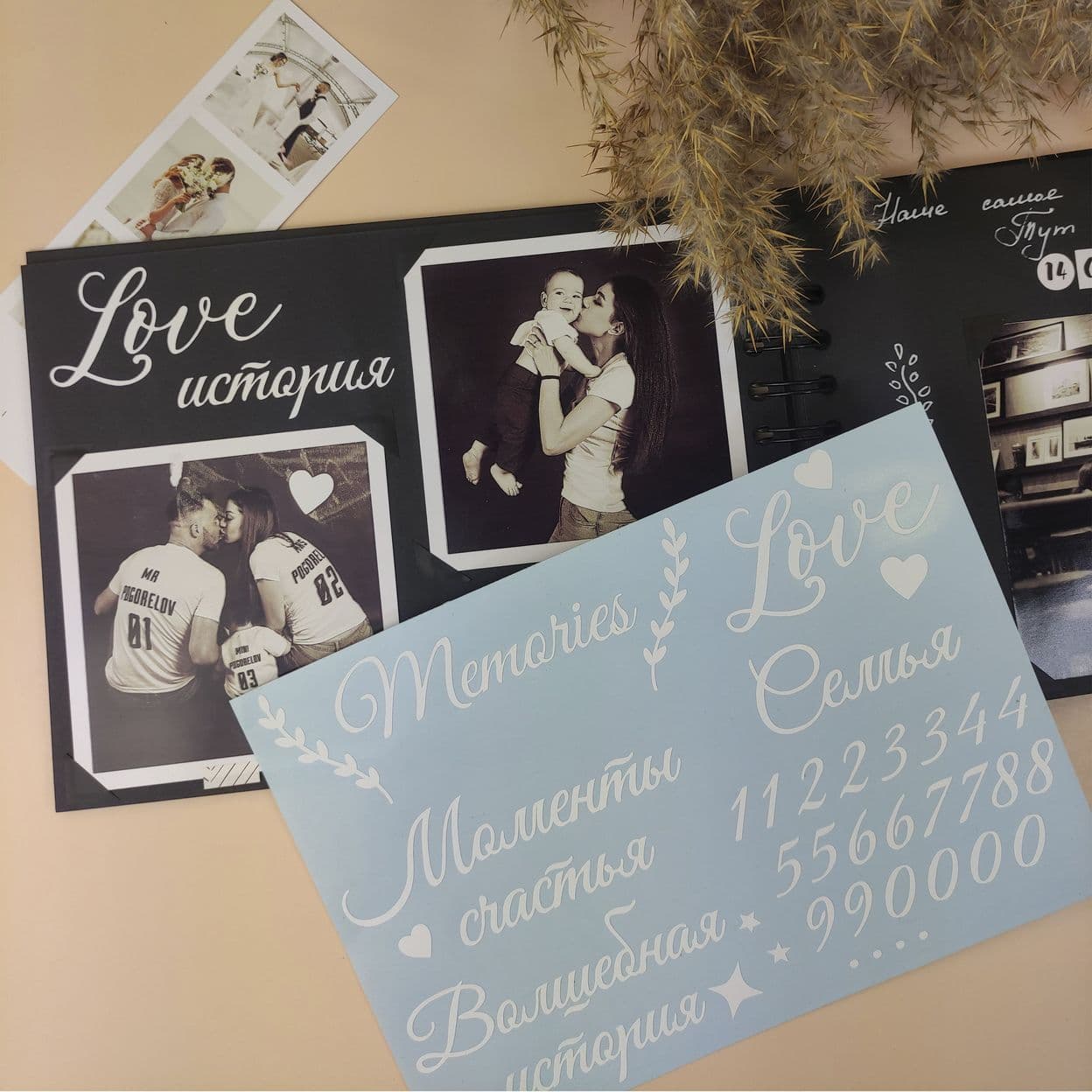 Купить Черный крафтовый фотоальбом Mini