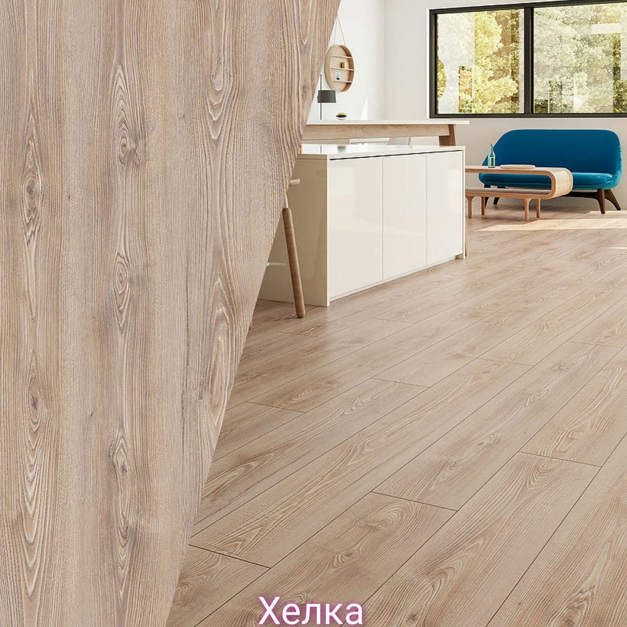 Купить Ламинат Westerhof Gloria 33 класс 12мм