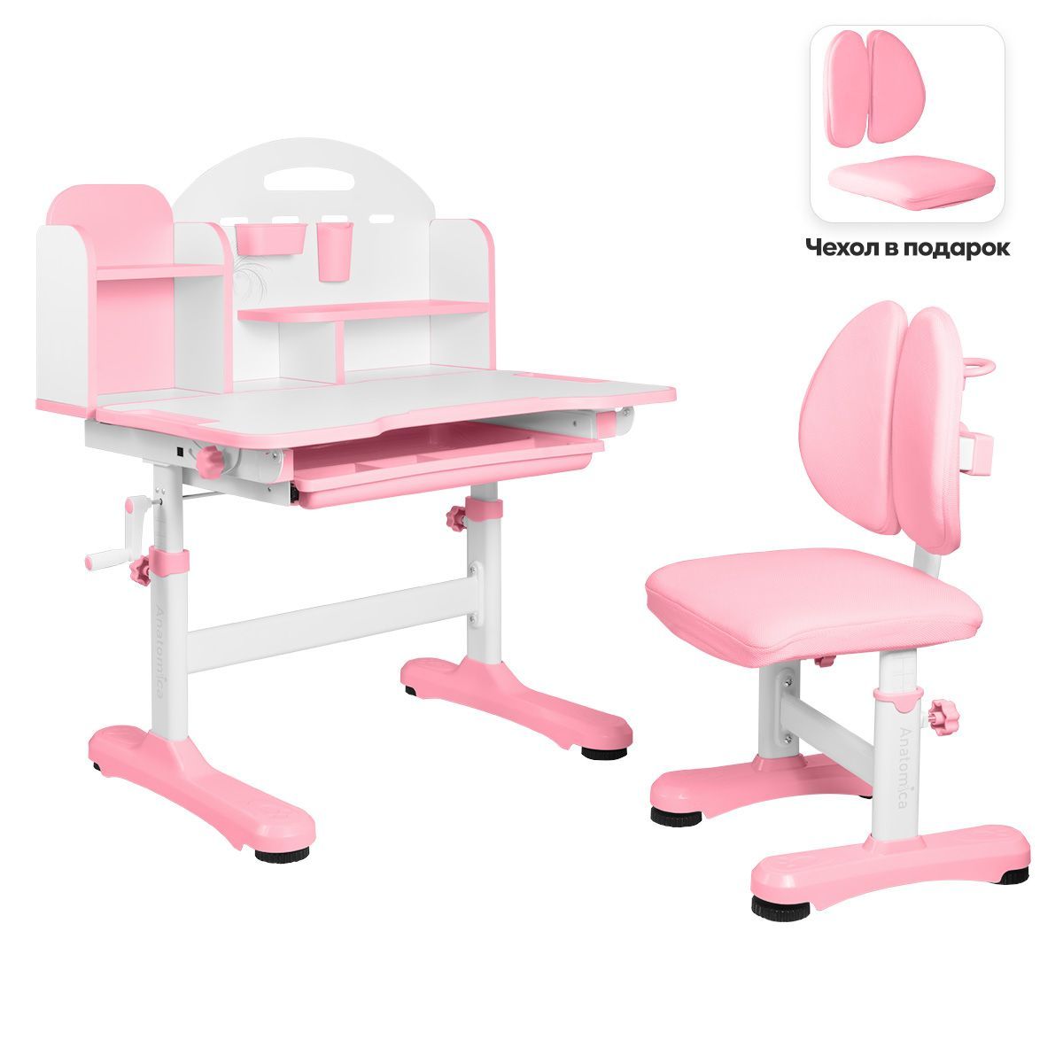 Купить Комплект Anatomica Fiona парта + стул + надстройка + выдвижной ящик