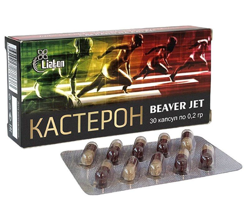 Купить Кастерон -для Великих Побед! 30 капсул