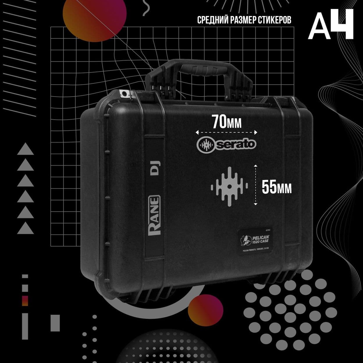 Купить Набор стикеров PIONEER Stickerpack - наклейки продукции бренда Pioneer PRO Dj