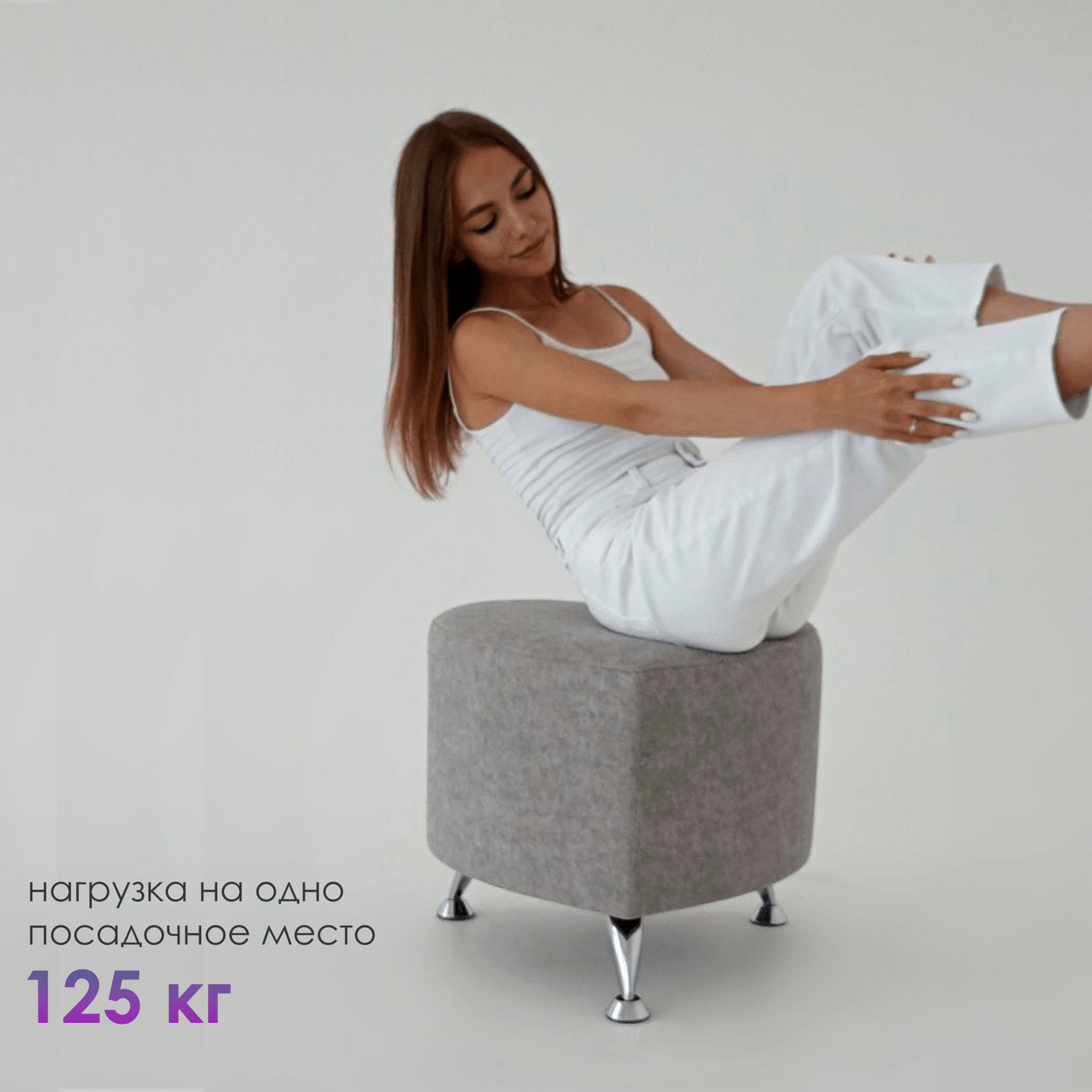 Купить Пуф Лилак