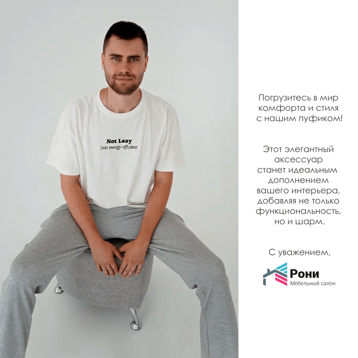 Купить Пуф Лилак