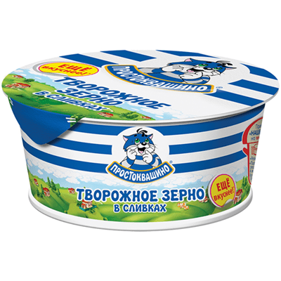 Купить ПРОСТОКВАШИНО ТВОРОЖНОЕ ЗЕРНО 7% 130 Г. доставка продуктов Тюмень . доставка продуктов в Тюмени . доставка фруктов Тюмень . доставка фруктов в 