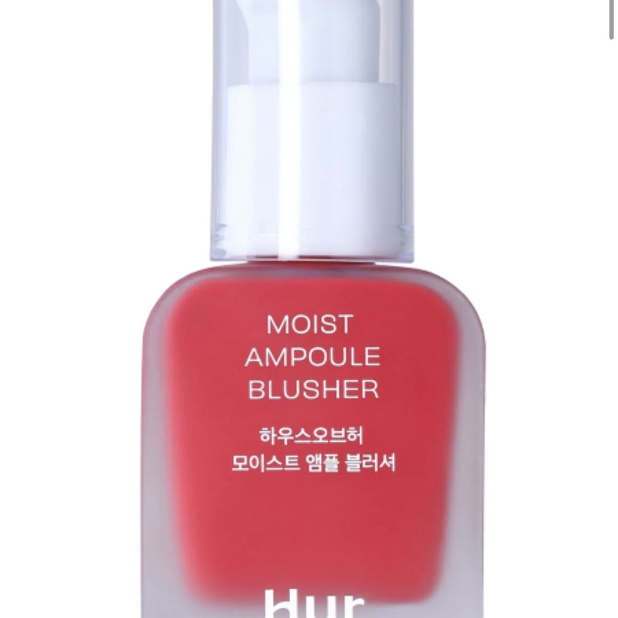 Купить House of HUR Увлажняющие кремовые румяна – спелая слива Moist Ampoule Blusher – Deep Plum 20 мл