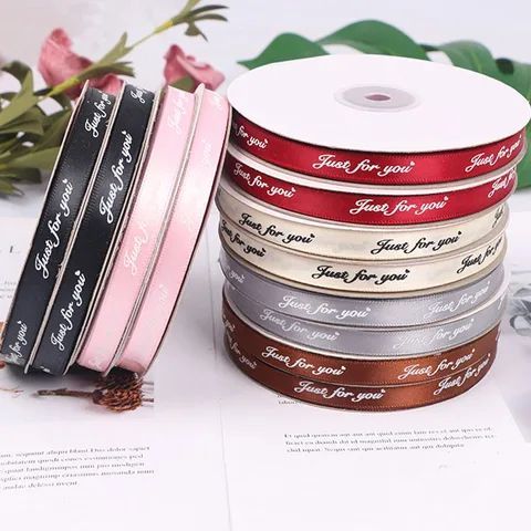 Купить Декор: Лента праздничная