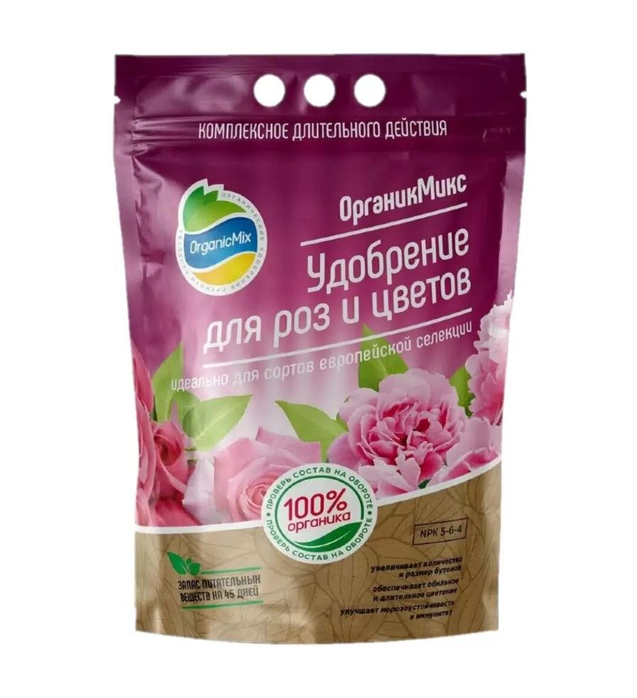 Купить Удобрение для роз и цветов 850 г, Органик Микс
