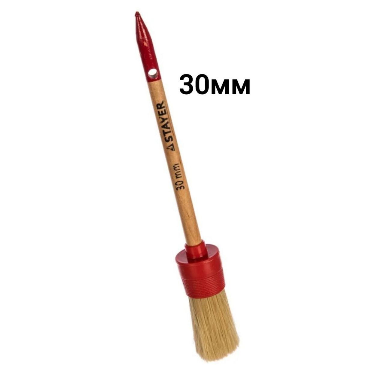 Купить Кисть круглая STAYER