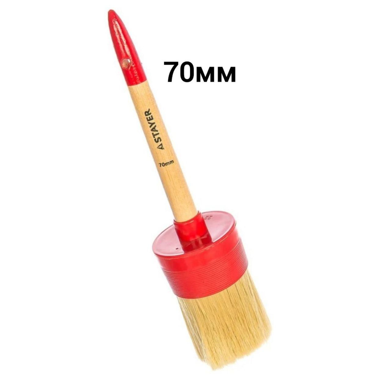 Купить Кисть круглая STAYER