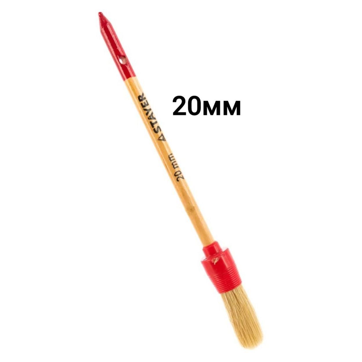 Купить Кисть круглая STAYER