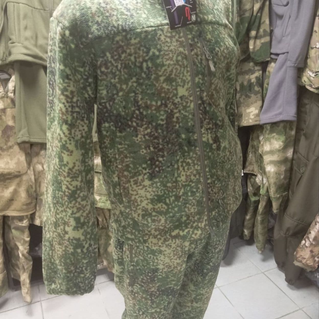 Купить флисовый костюм пиксель