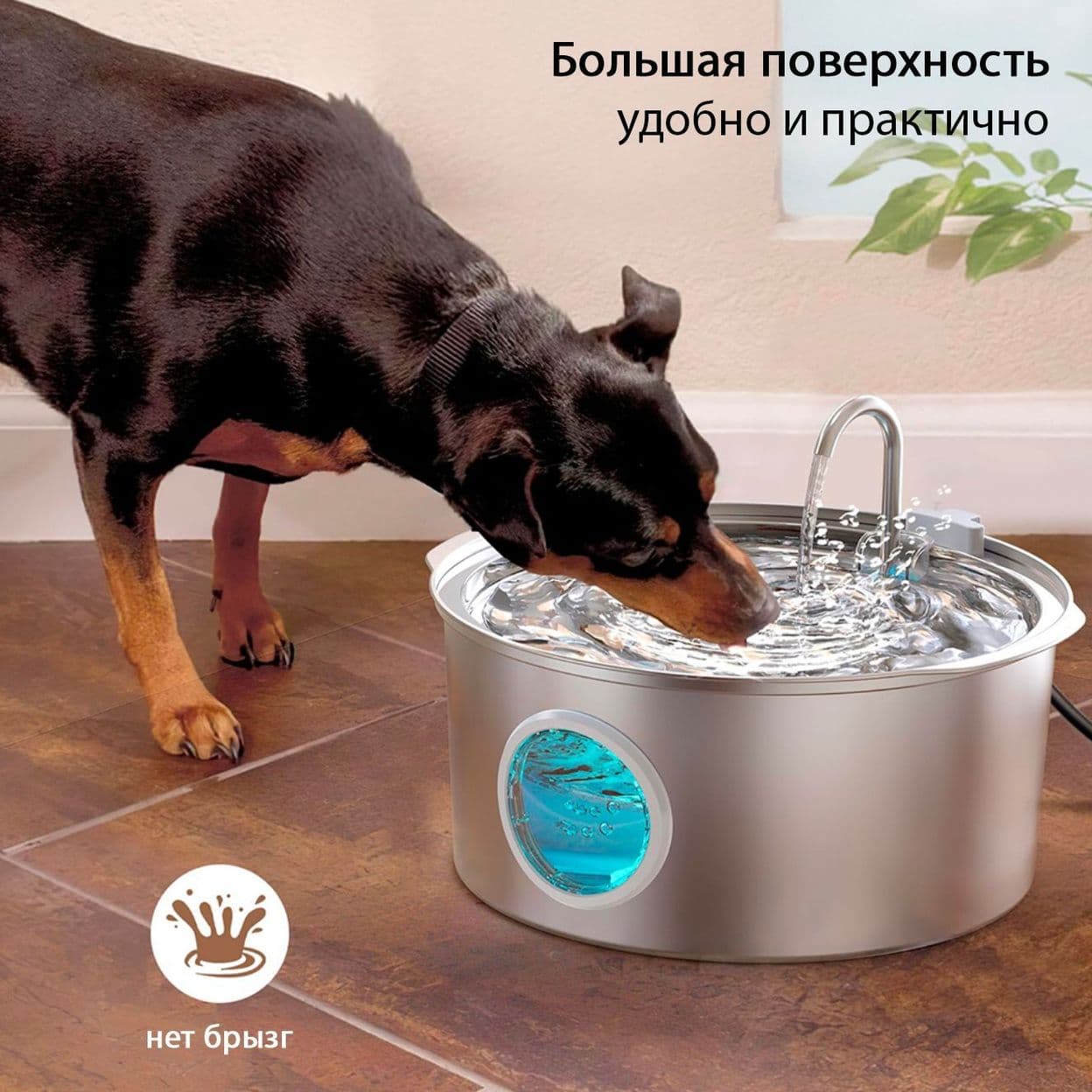 Купить Поилка металлическая большая 7L