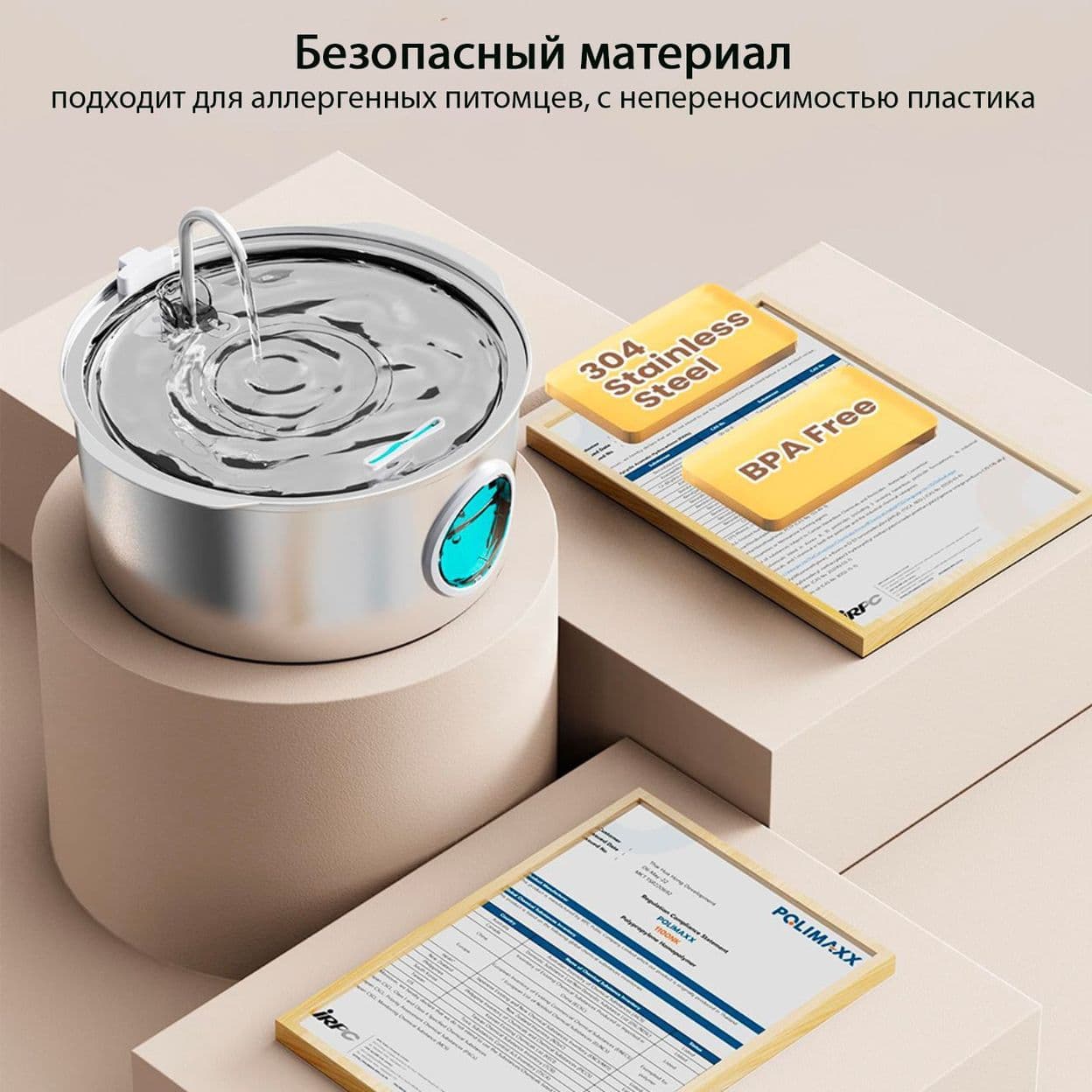 Купить Поилка металлическая большая 7L