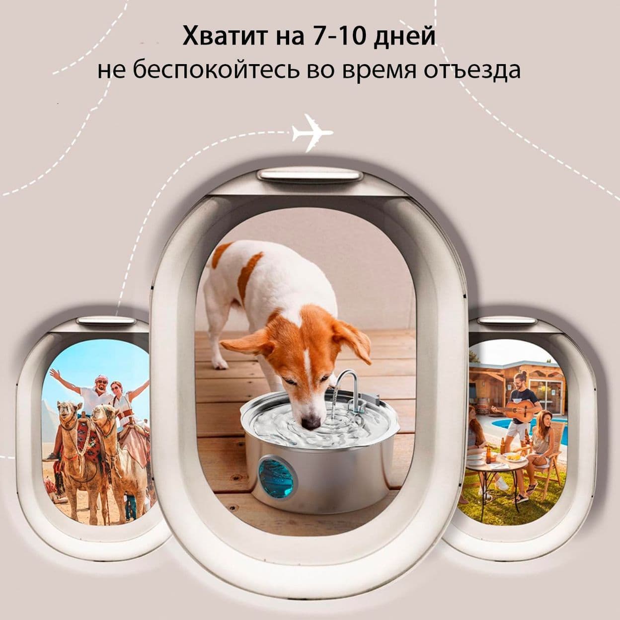 Купить Поилка металлическая большая 7L