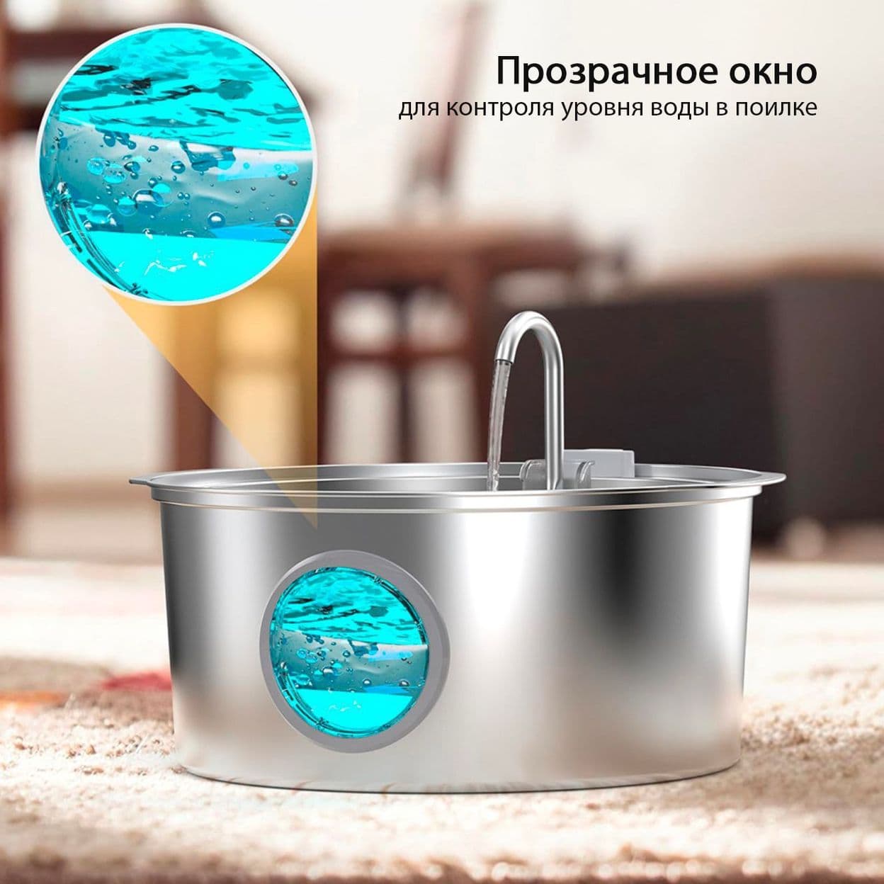 Купить Поилка металлическая большая 7L