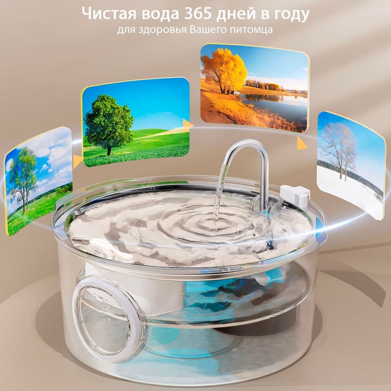 Купить Поилка металлическая большая 7L