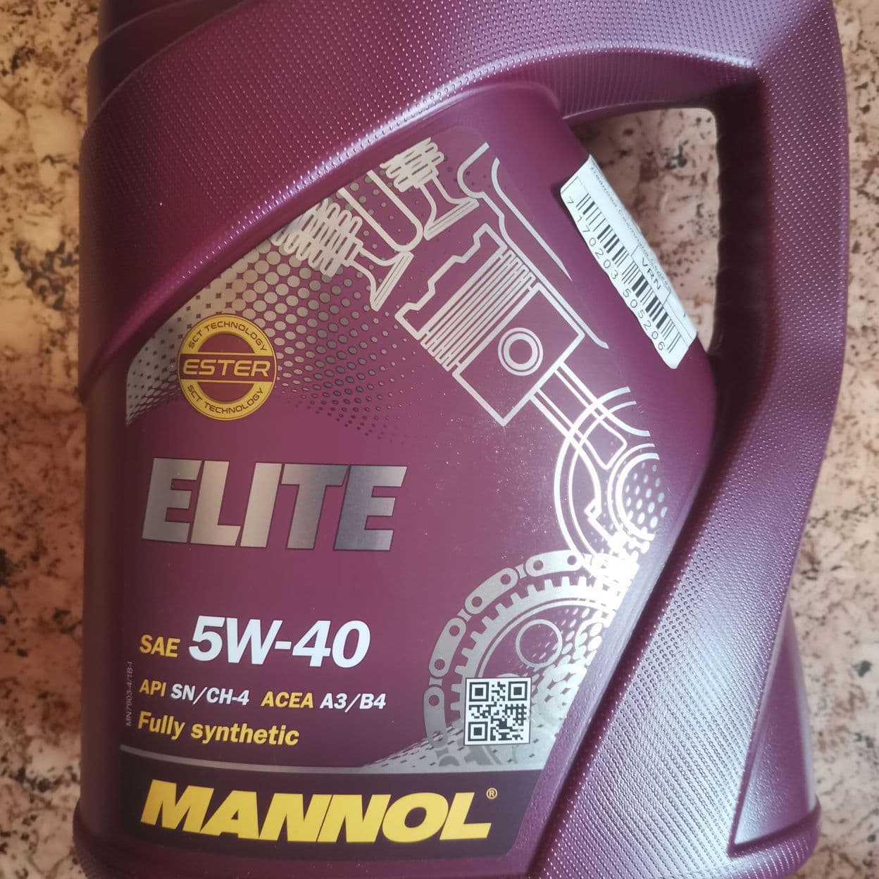 Купить MANNOL ELITE SAE 5W-40 (4л.) Синтетическое масло