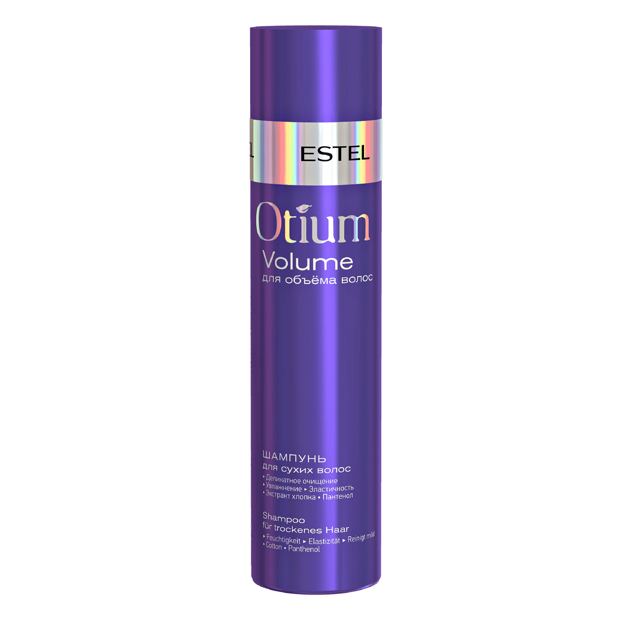Купить Шампунь для объёма сухих волос OTIUM VOLUME, 250 мл