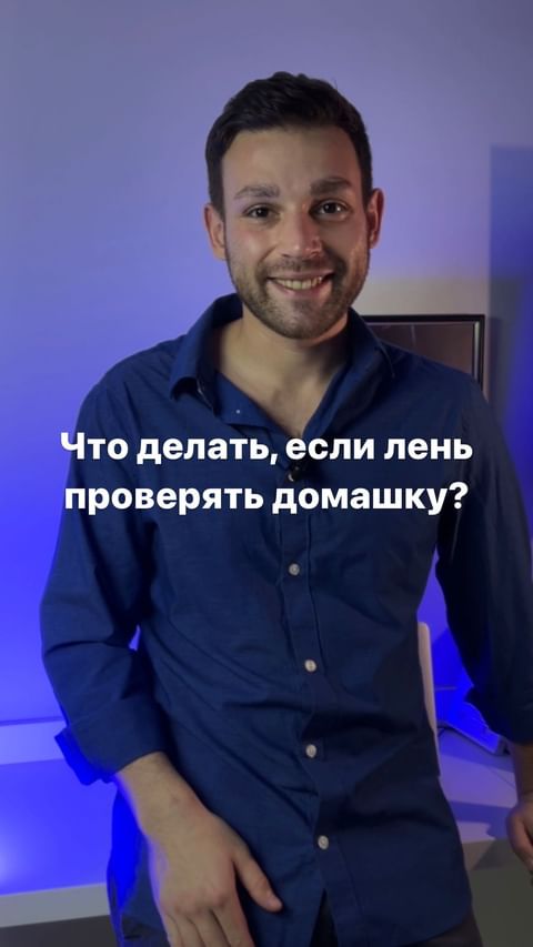 Купить Все мы хотим