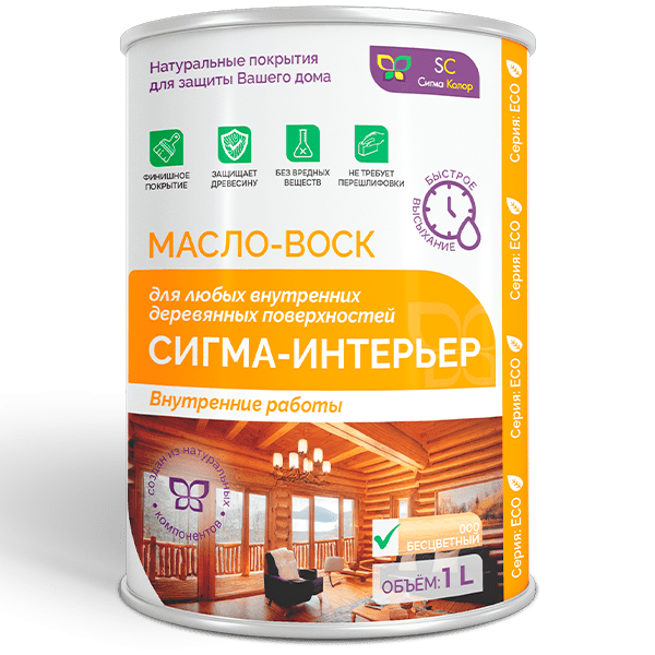 Купить МАСЛО-ВОСК “СИГМА-ИНТЕРЬЕР”