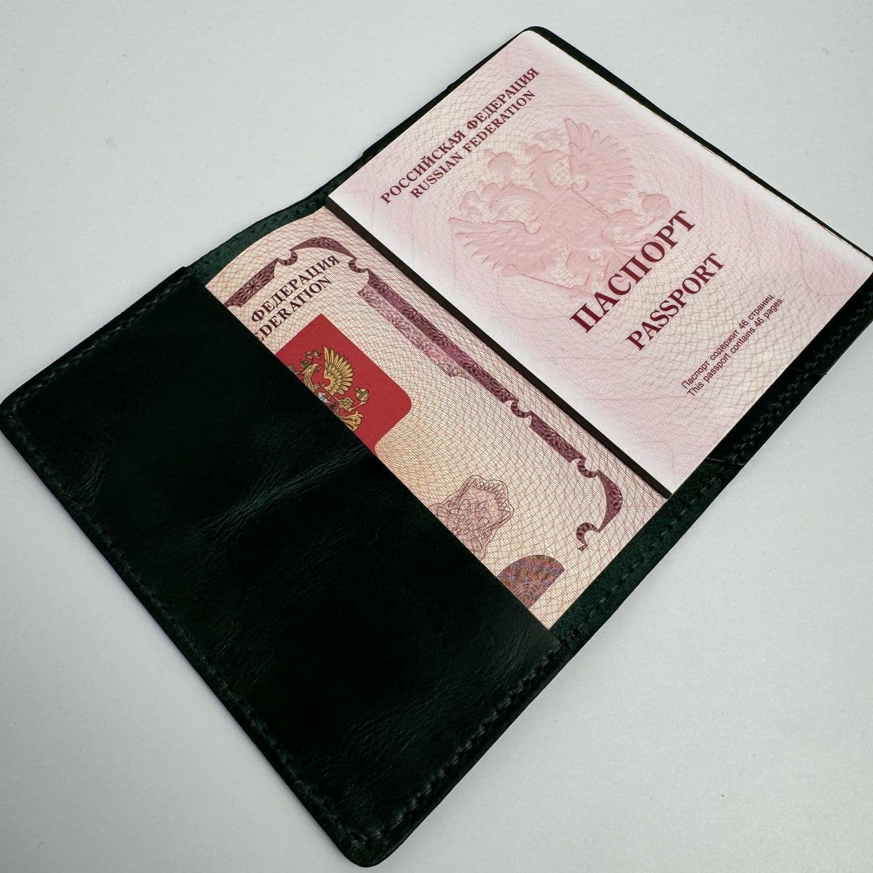 Купить Обложка Паспорт