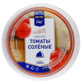 Купить ТОМАТЫ METRO CHEF СОЛЕНЫЕ 1000 Г. доставка продуктов тюмень . доставка продуктов в тюмени . доставка фруктов тюмень . доставка фруктов в тюмени