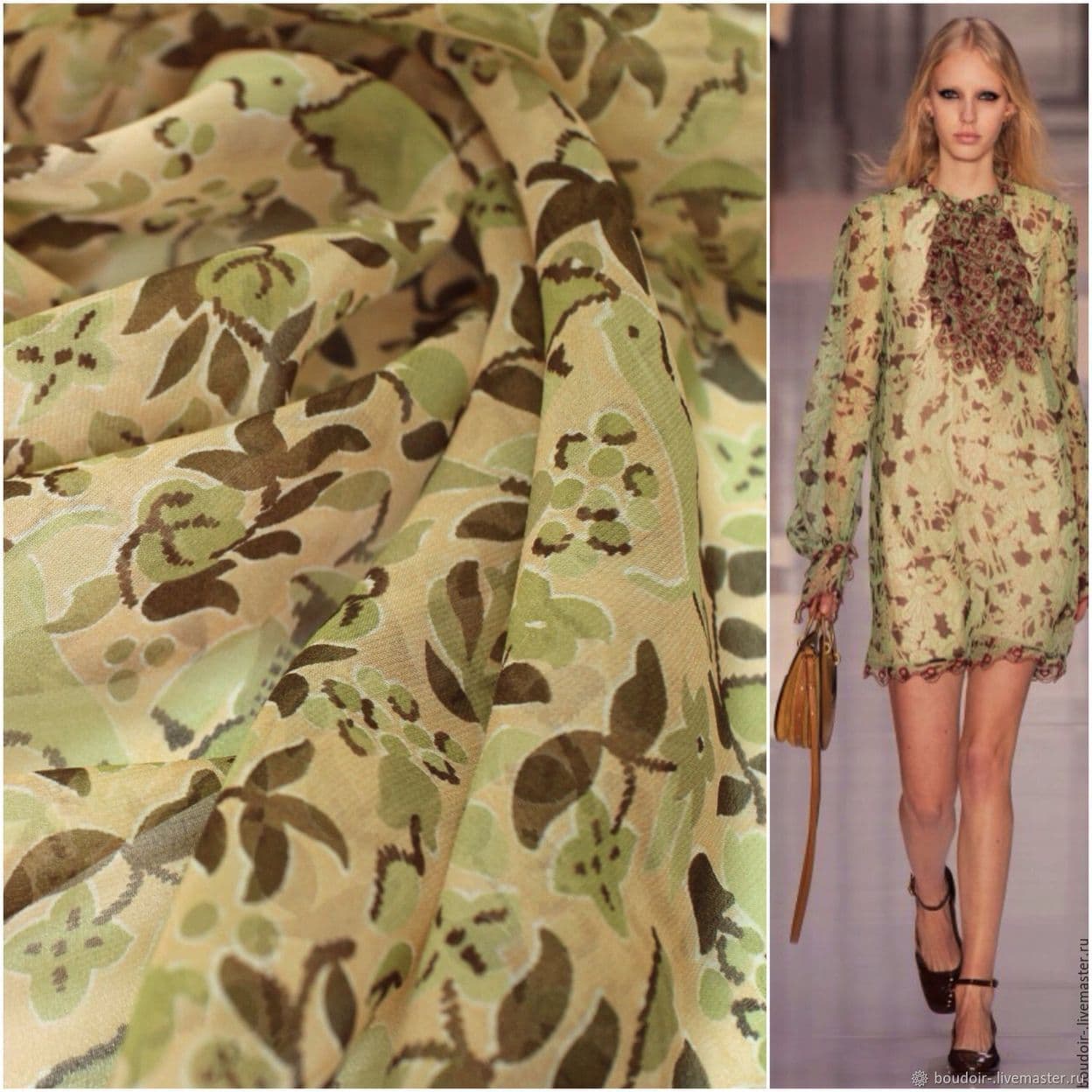 Купить ткань итальянский шелк шифон Valentino