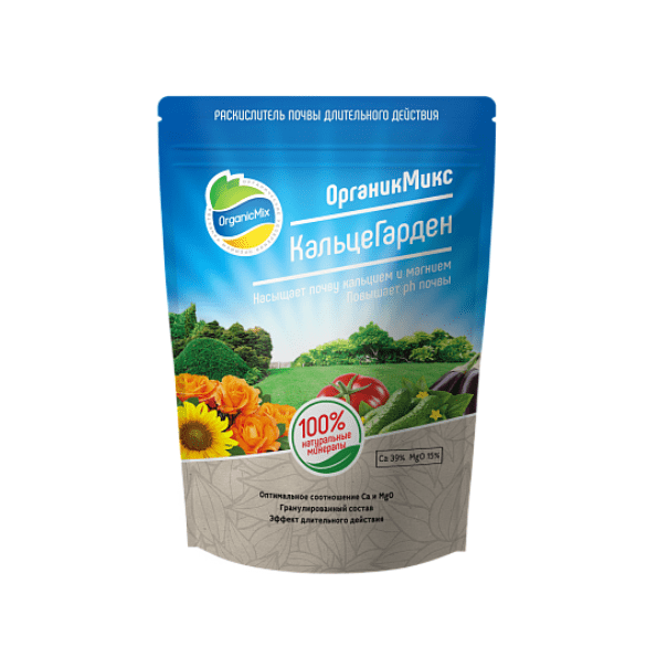 Купить КальцеГарден 350 г, Органик Микс