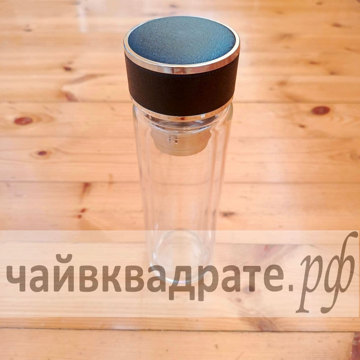 Купить Заварная колба