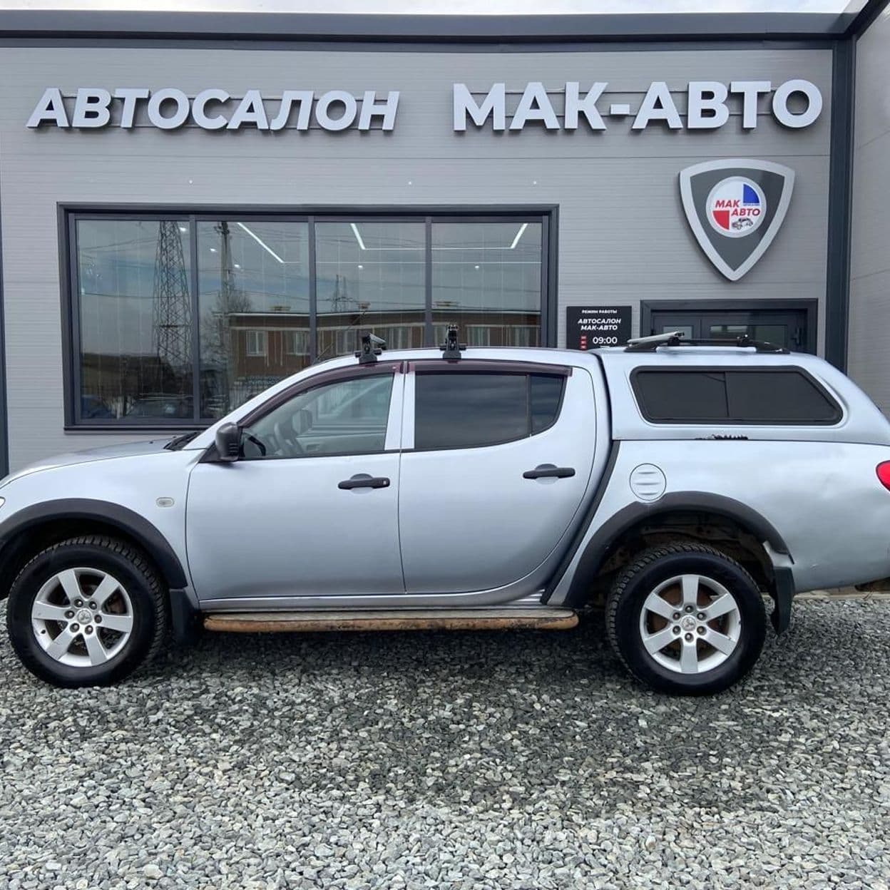 Купить Mitsubishi L200 2.5 MT, 2010, 276 000 км