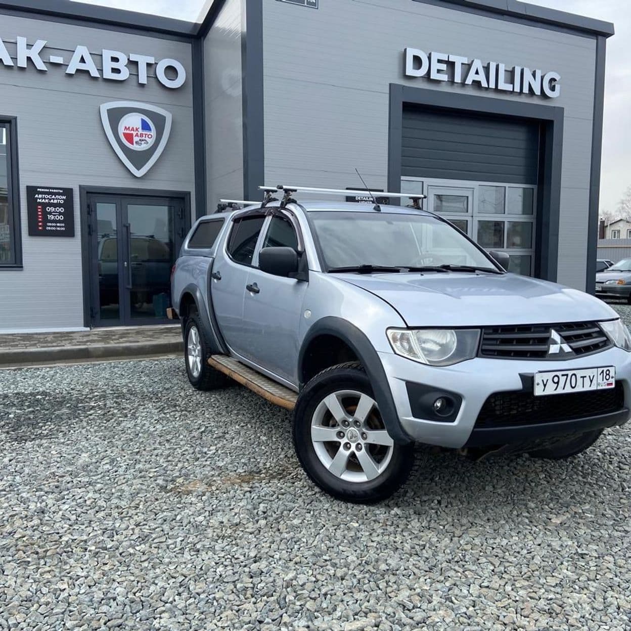 Купить Mitsubishi L200 2.5 MT, 2010, 276 000 км