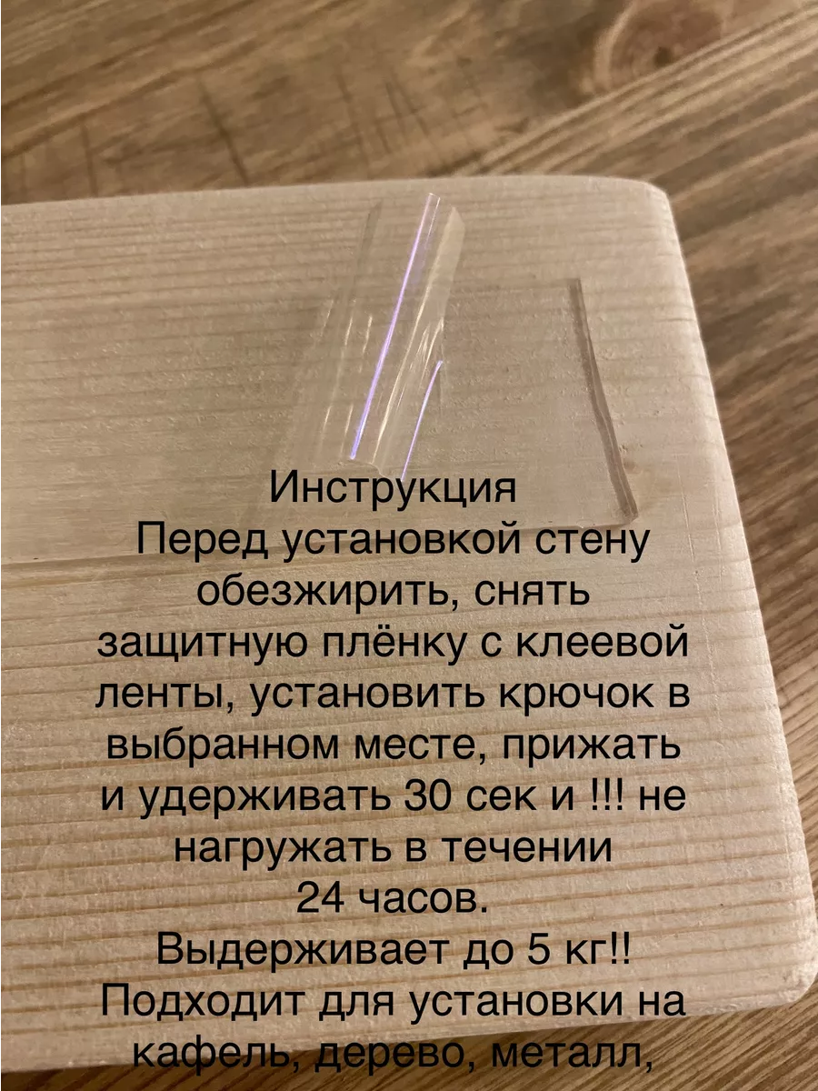 Купить Держатель для туалетной бумаги