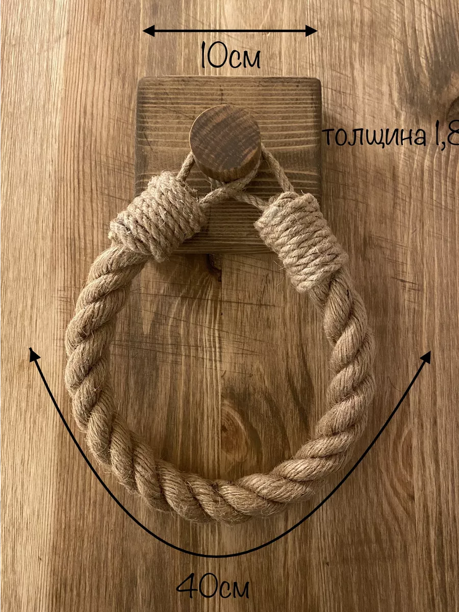 Купить Держатель для туалетной бумаги