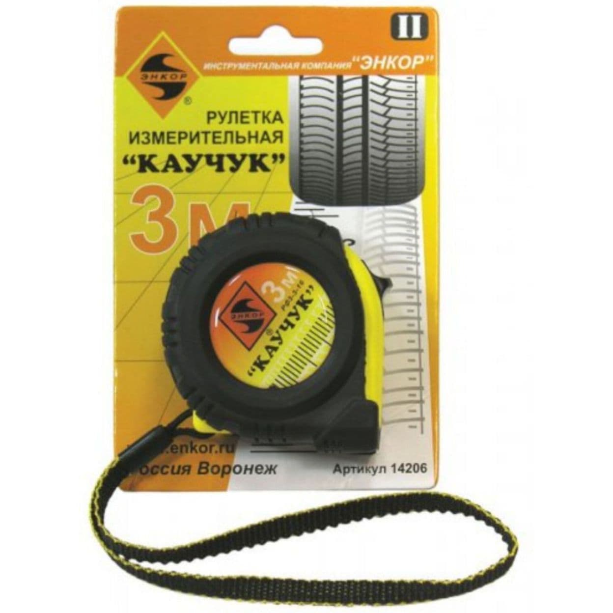 Купить Рулетка с фиксатором Энкор