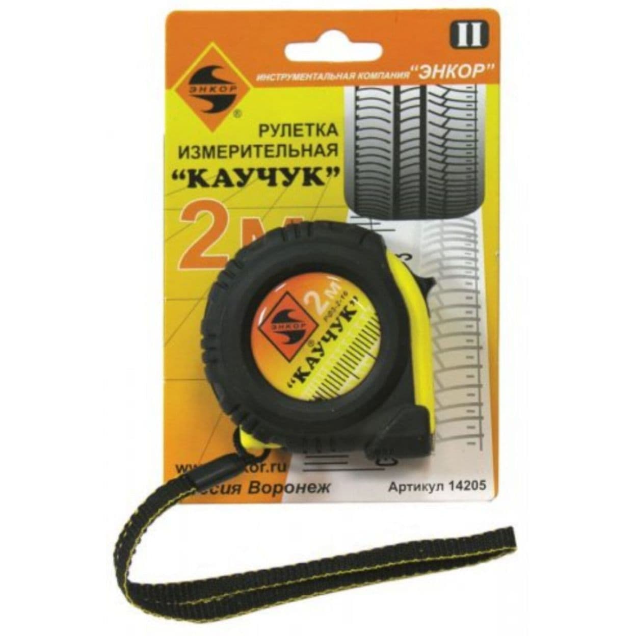 Купить Рулетка с фиксатором Энкор