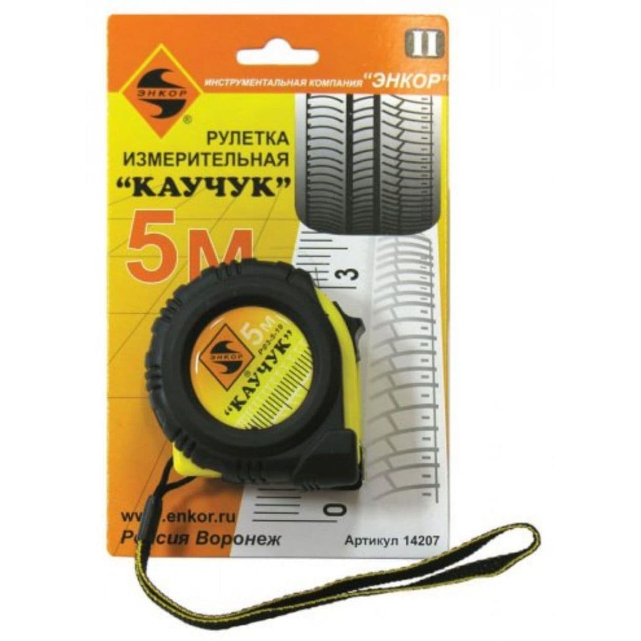 Купить Рулетка с фиксатором Энкор