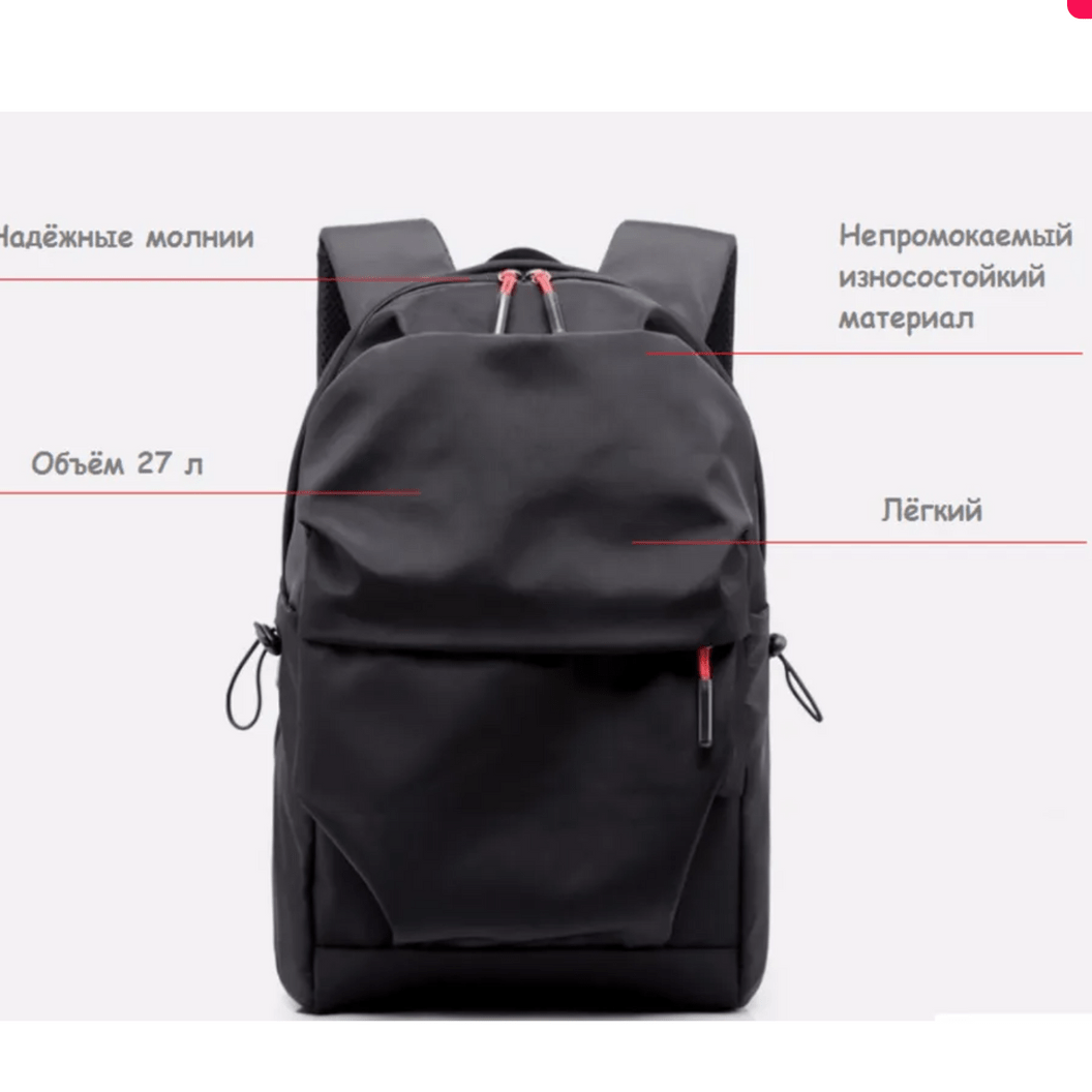 Купить Товар 364