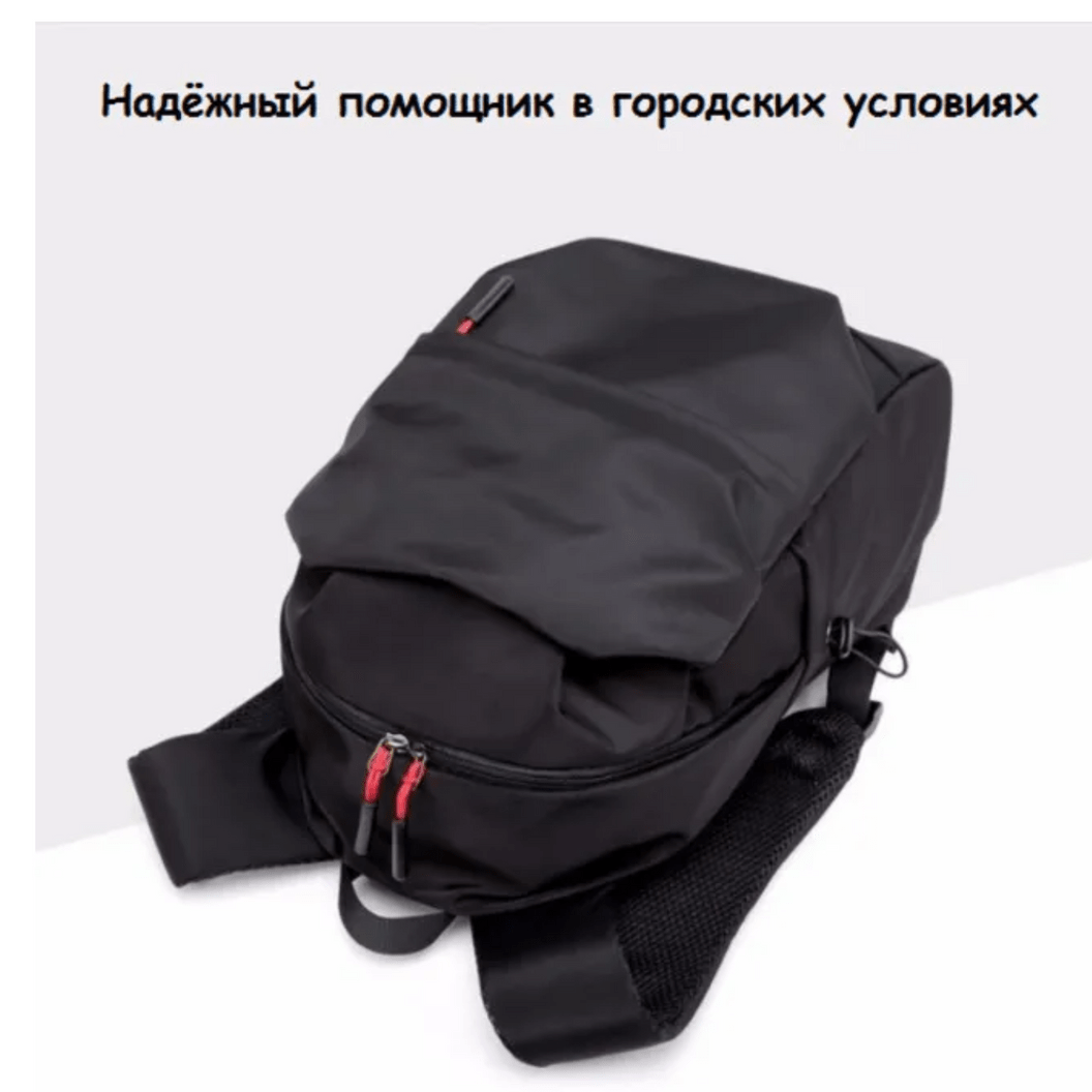 Купить Товар 364