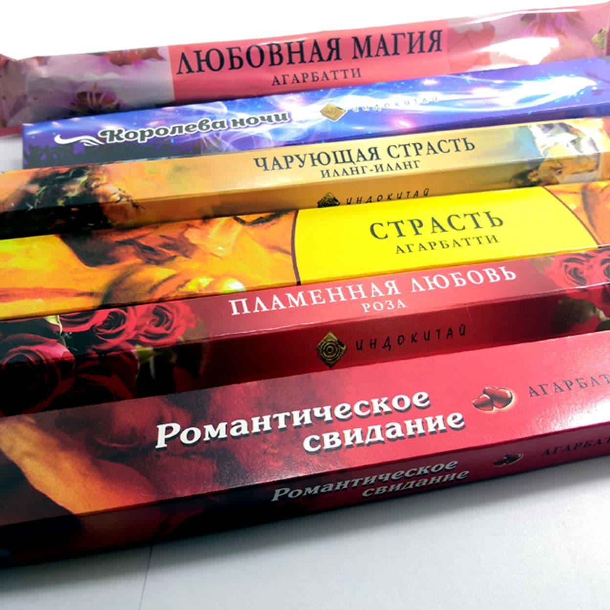 Купить НАБОР №5 БЛАГОВОНИЙ (5х20шт)