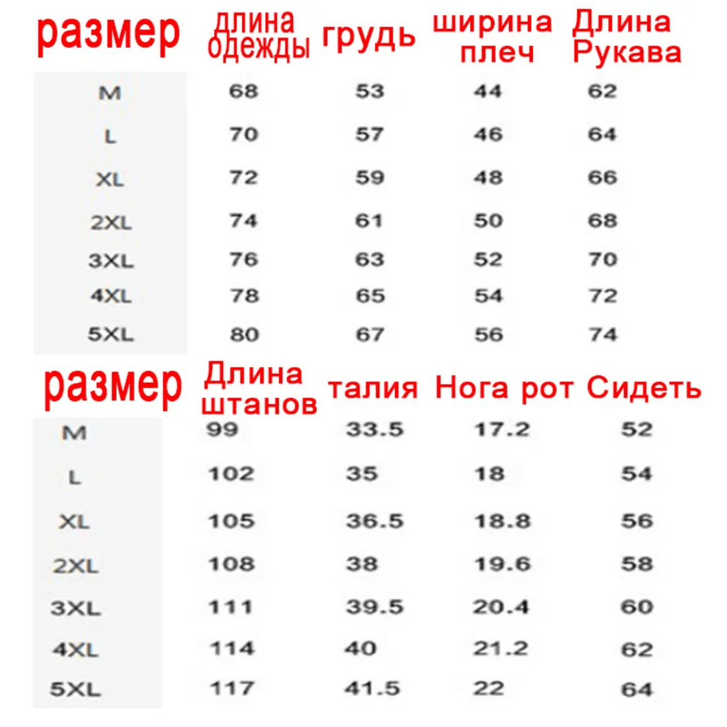 Купить Товар 365
