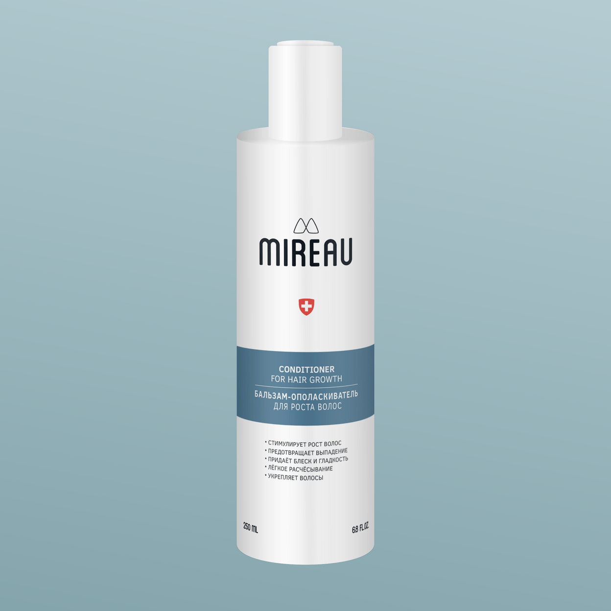Купить Conditioner for hair growth MIREAU