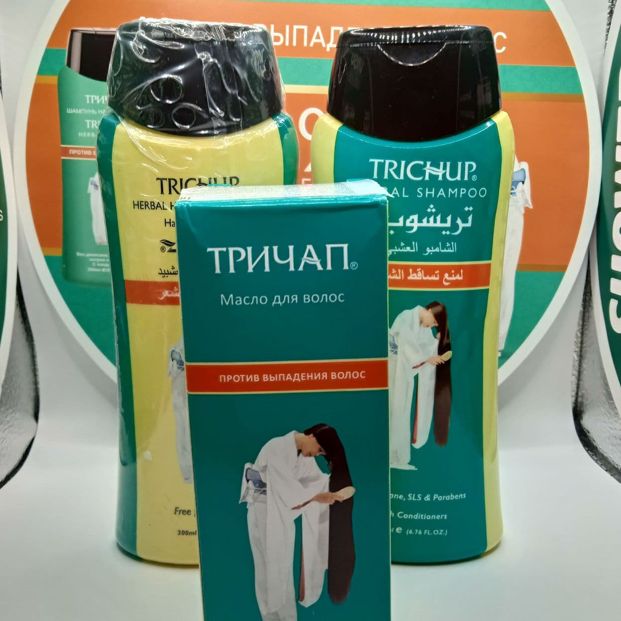 Купить Набор Trichup Шампунь Против выпадения волос 200 мл+ Кондиционер 200 мл + Масло 100 мл