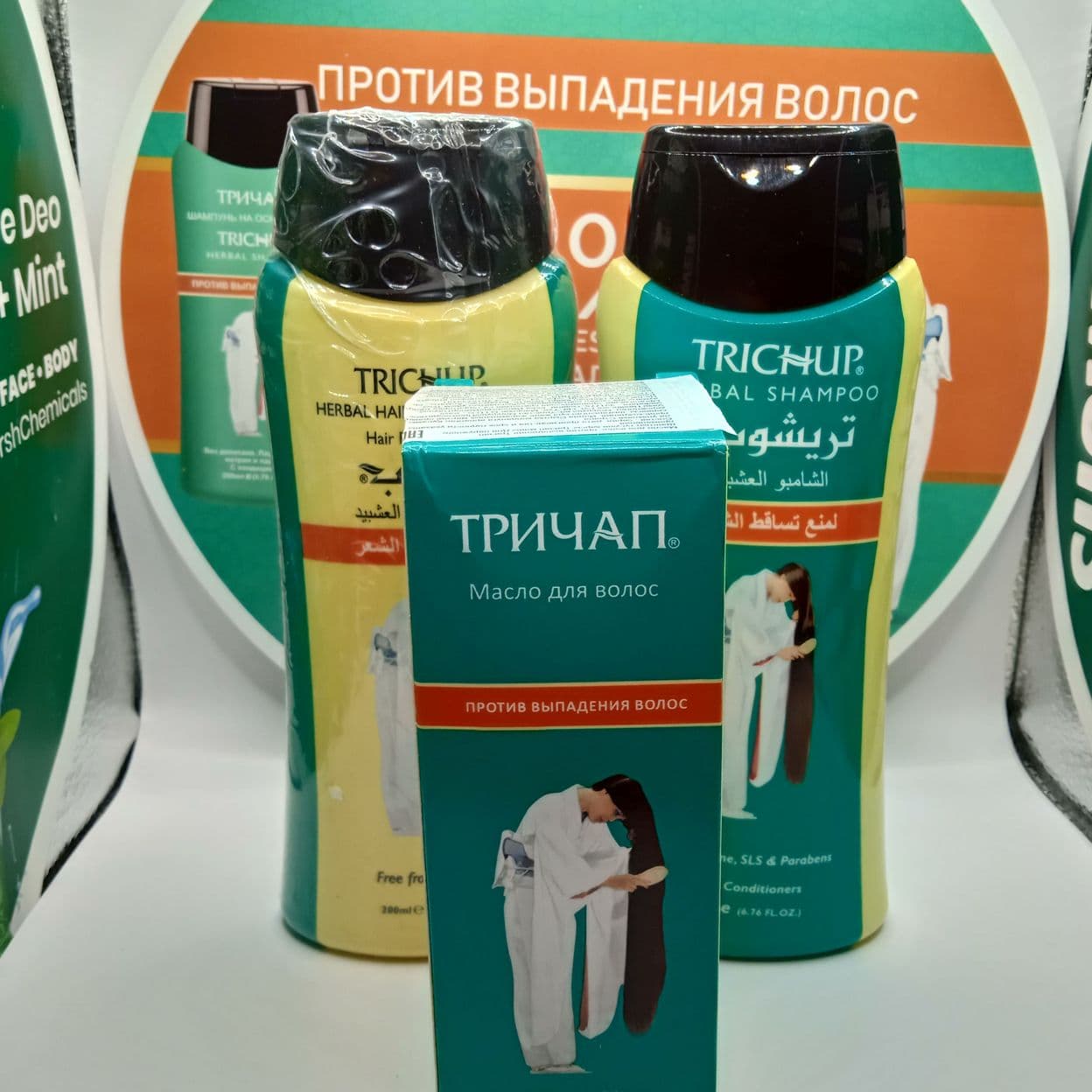 Купить Набор Trichup Шампунь Против выпадения волос 200 мл+ Кондиционер 200 мл + Масло 100 мл