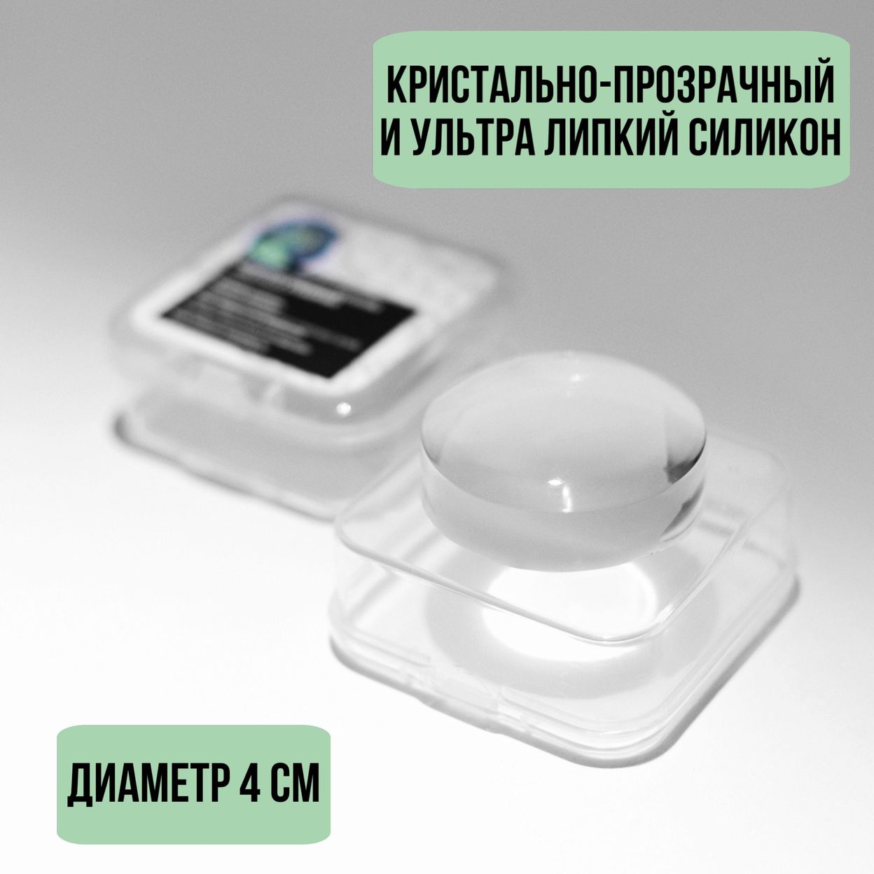 Купить Сменная подушечка для штампа верхняя