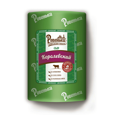 Купить СЫР РОВЕНЬКИ КОРОЛЕВСКИЙ 1 КГ . с доставкой на дом . Доставка продуктов Тюмень , доставка продуктов в Тюмени , dostavka-produktov-tyumen , dost